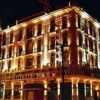 Minerva Premier Hotel
