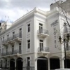 Rio Hotel 