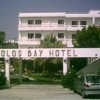 Aeolos Bay Hotel 