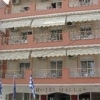 Mallas Hotel 