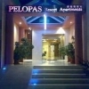 Pelopas Resort Apartments 
