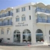 Blue Hotel 