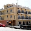 San Nectarios Hotel 