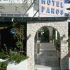 Hotel Paros