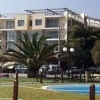 Ξενοδοχείο Cabo Verde