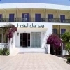 Danae Hotel 