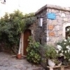 Arolithos Traditional Village Hotel 