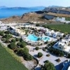 Caldera View Resort 