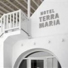 Ξενοδοχείο Terra Maria 
