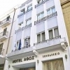 Athos Hotel 