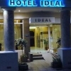 Ideal Hotel 