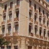 Hotel Neos Olympos 