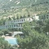 Amalia Hotel 