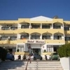 Hotel Maran