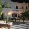Amaryllis Hotel 