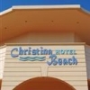 Ξενοδοχείο Christina Beach