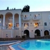 Corfu Village Hotel 