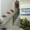 Depis Place Hotel 