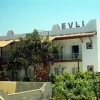 Evli Apartments 