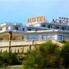 Hotel Acropol 