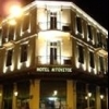 Hotel Augustos