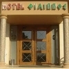Ξενοδοχείο Φίλιππος 