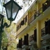 Hotel Pelias