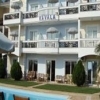 Ξενοδοχείο Kavala Beach 