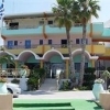 Latino Bay Hotel 