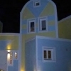 Santorini Renaissance Apartments