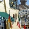 Soulis Hotel 