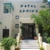 Sphinx Hotel 