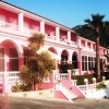 The Pink Palace Hotel 